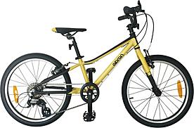 Olpran Pluma 20" ultralight šedá/písková + sleva 50 % při použití kódu