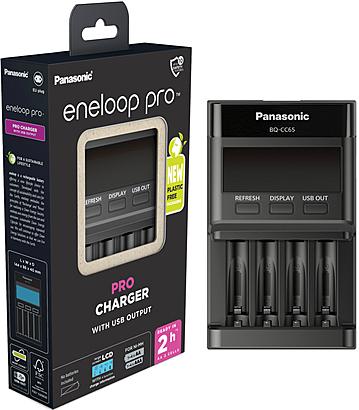 Panasonic ENELOOP CC65E N