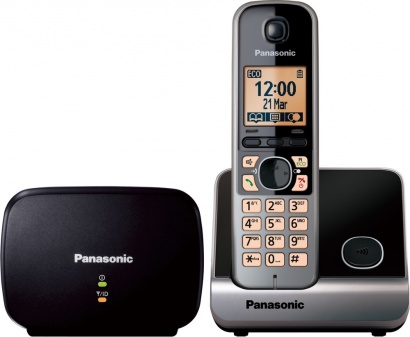 Panasonic KX TG6751FXB Dect + Repeater