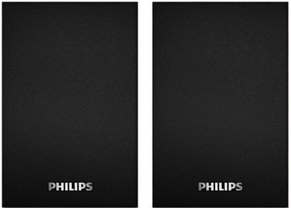 Philips SPA20/12 USB reproduktory