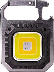 RETLUX RPL 602