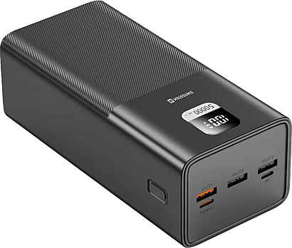 Swissten POWER LINE 50000 mAh