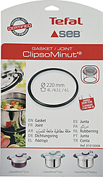 Tefal X1010008