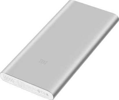 Xiaomi Power Bank 2S 10000 mAh silver