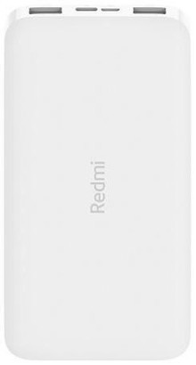 Xiaomi Redmi Powerbank 10000mAh