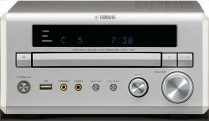 Yamaha DRX-730 WHITE