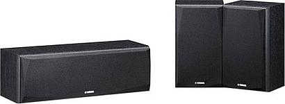 Yamaha NS-P51 Black